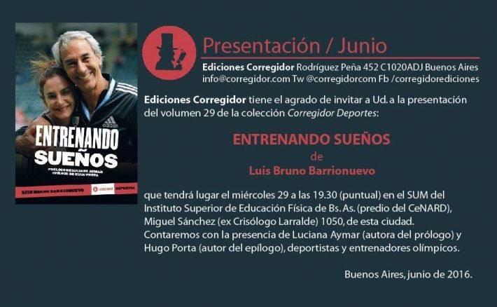 Eventos: PRESENTACIÓN DEL LIBRO "ENTRENANDO SUEÑOS" DEL PROFESOR LUIS BRUNO BARRIONUEVO