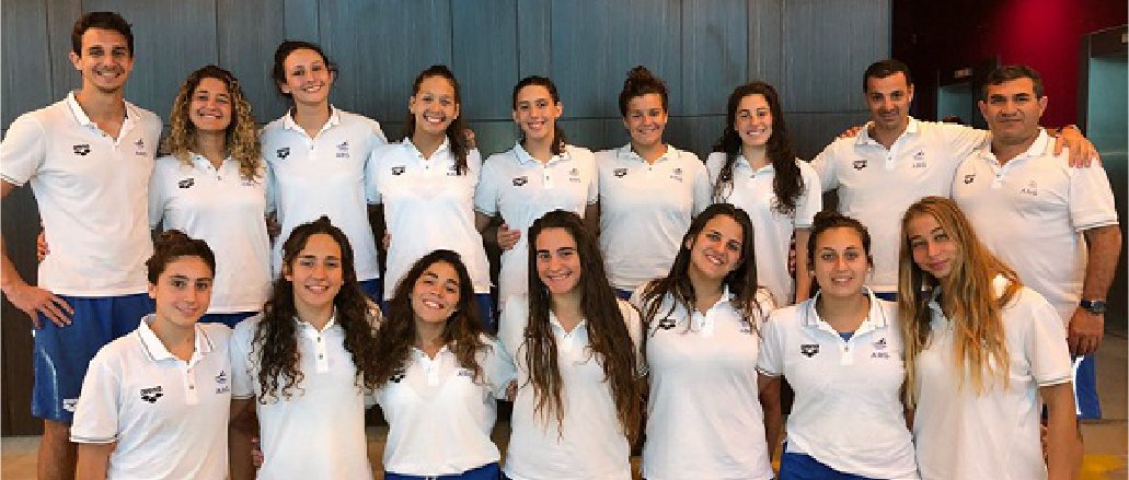 Waterpolo femenino: LA SELECCIÓN ARGENTINA SUB18 PARTICIPÓ DEL MUNDIAL JUVENIL DE SERBIA