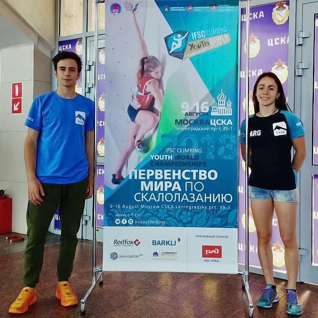 Escalada: VALENTINA AGUADA CERRO SU PARTICIPACIÓN EN MOSCÚ
