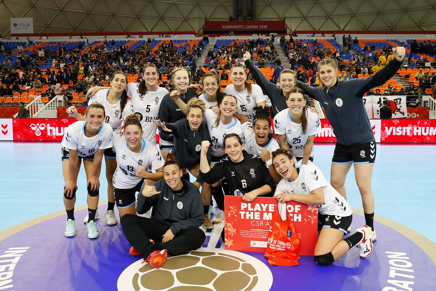 Handball femenino: ARGENTINA LOGRÓ SU PRIMER TRIUNFO EN EL MUNDIAL