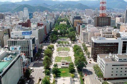 Atletismo: SAPPORO SERÁ LA SEDE DEL MARATÓN Y LA MARCHA EN LOS JUEGOS DE TOKIO 2020