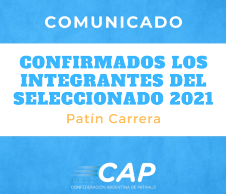 Patín Carrera: CONFIRMARON LOS INTEGRANTES DEL SELECCIONADO ARGENTINO DE CARRERAS