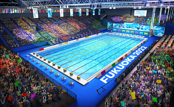 Natación: SE DESIGNÓ LA DELEGACIÓN ARGENTINA PARA EL MUNDIAL DE FUKUOKA