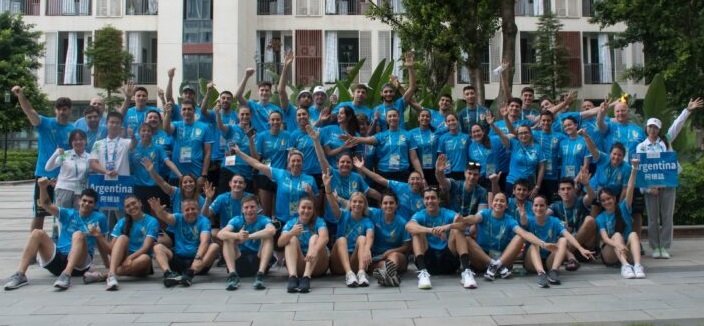 Juegos Universitarios: ARGENTINA PARTICIPÓ POR SEXTA VEZ DE LOS JUEGOS MUNDIALES UNIVERSITARIOS
