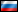 RUS